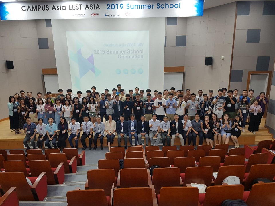 2019.8.16-29 Campus Asia Summer School 1566059880241.jpg