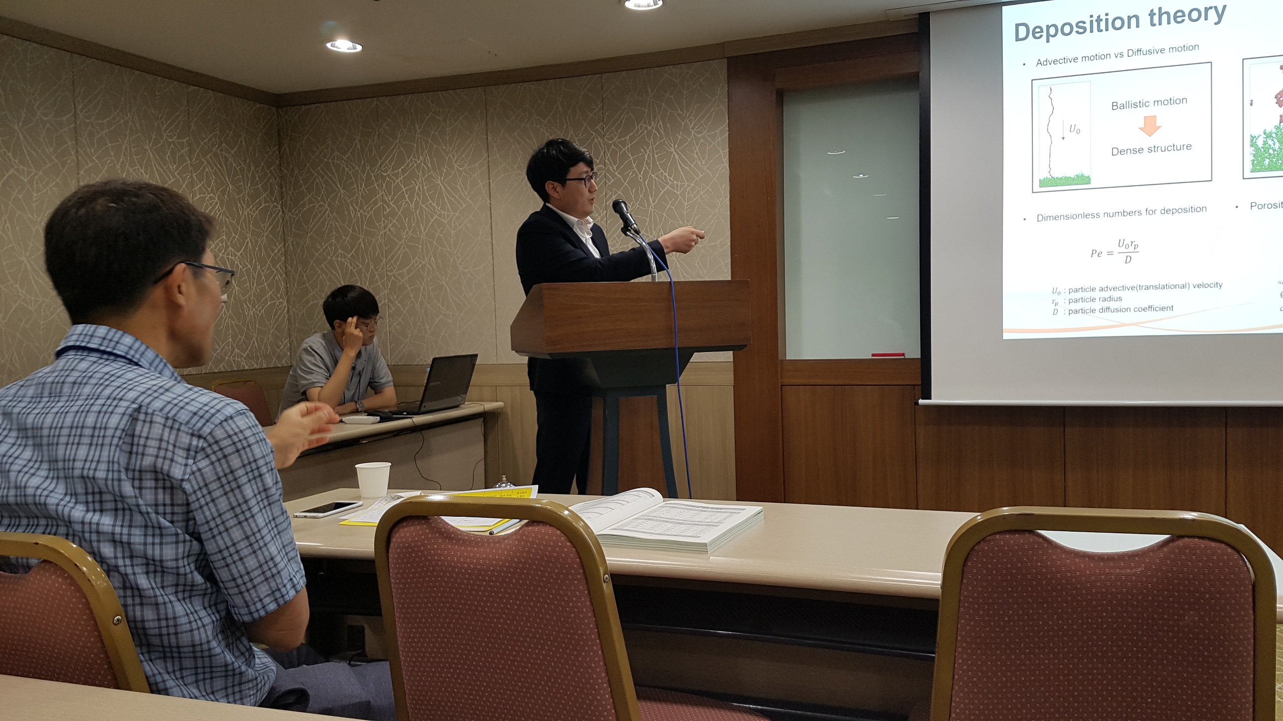 2019.7.2-4 KAPAR conference at Yong Pyung 20190704_100858.jpg