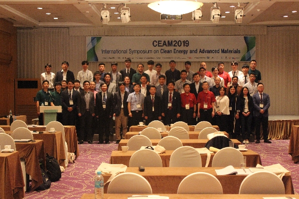 2019.9.24 CEAM international conference at Busan 대표이미지