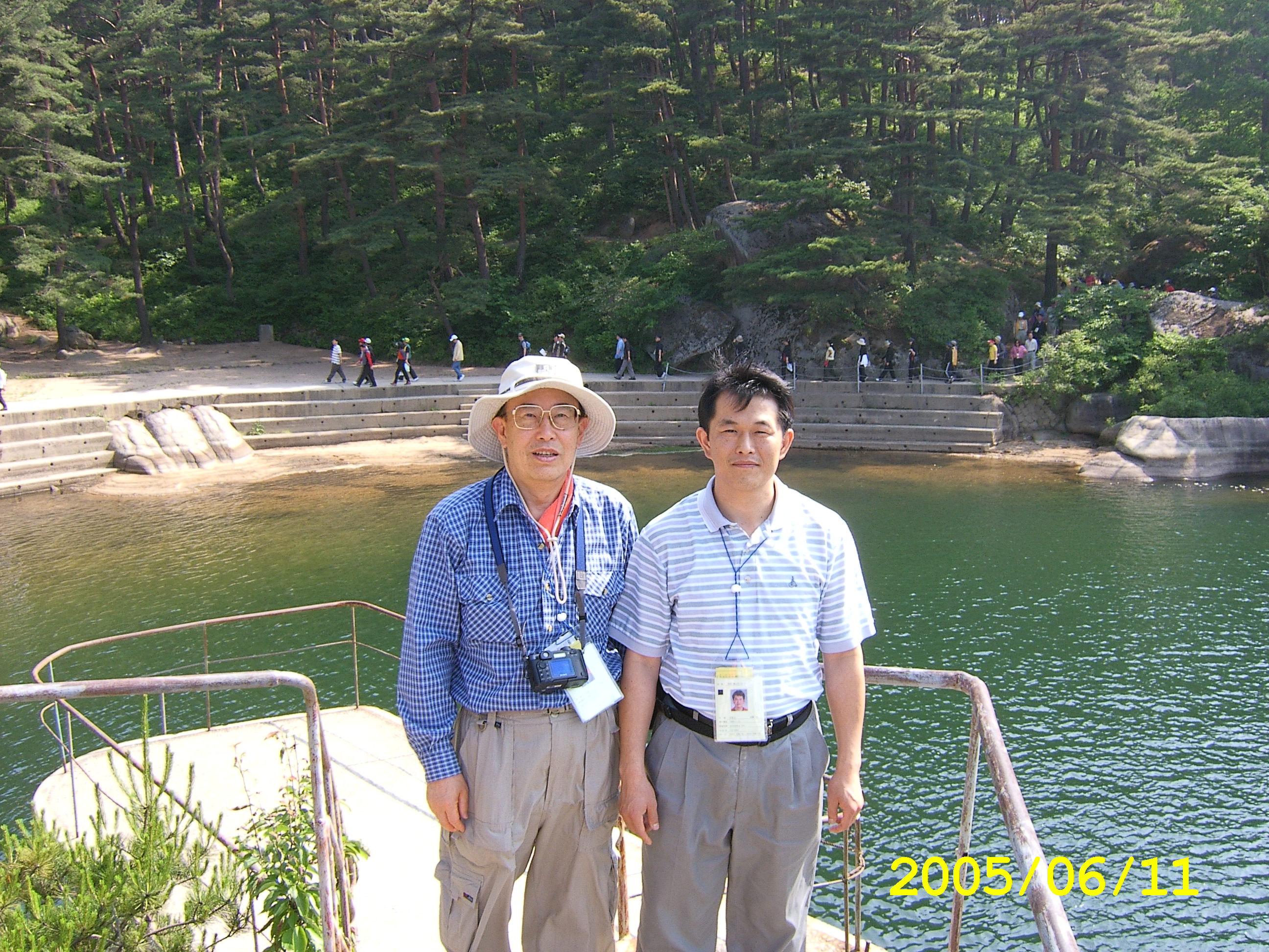 Geumgang Mt, North Korea, in 2005 2005 Geumgang san2.JPG