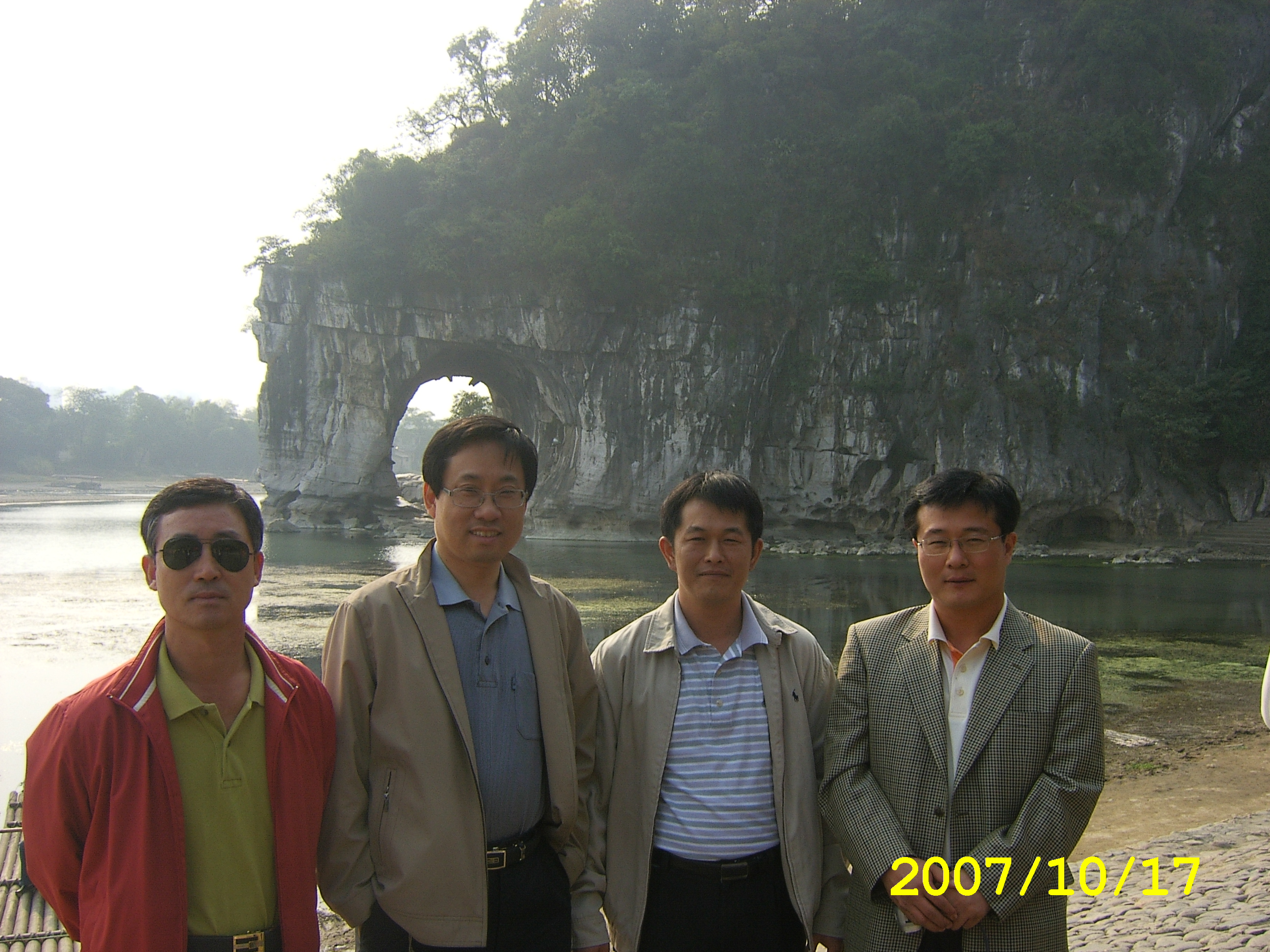 China-Korea Joint Conference at Guilin, CN in 2007 SA500213.JPG