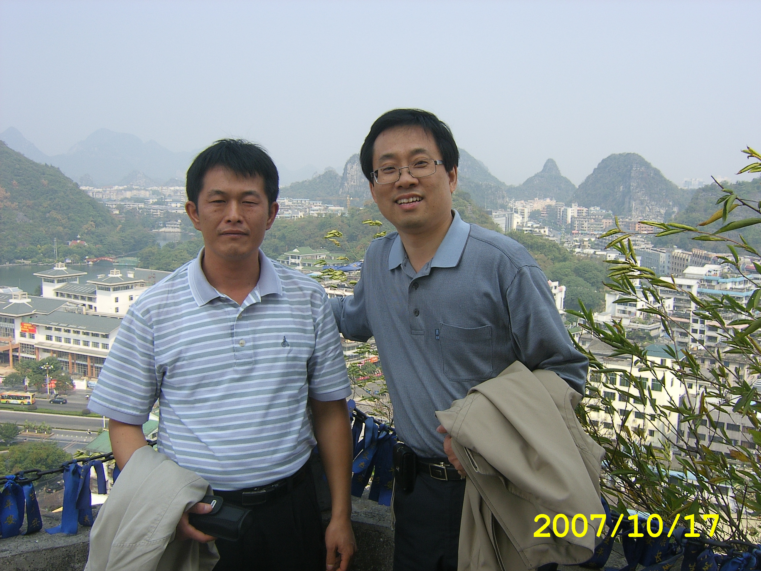 China-Korea Joint Conference at Guilin, CN in 2007 SA500222.JPG