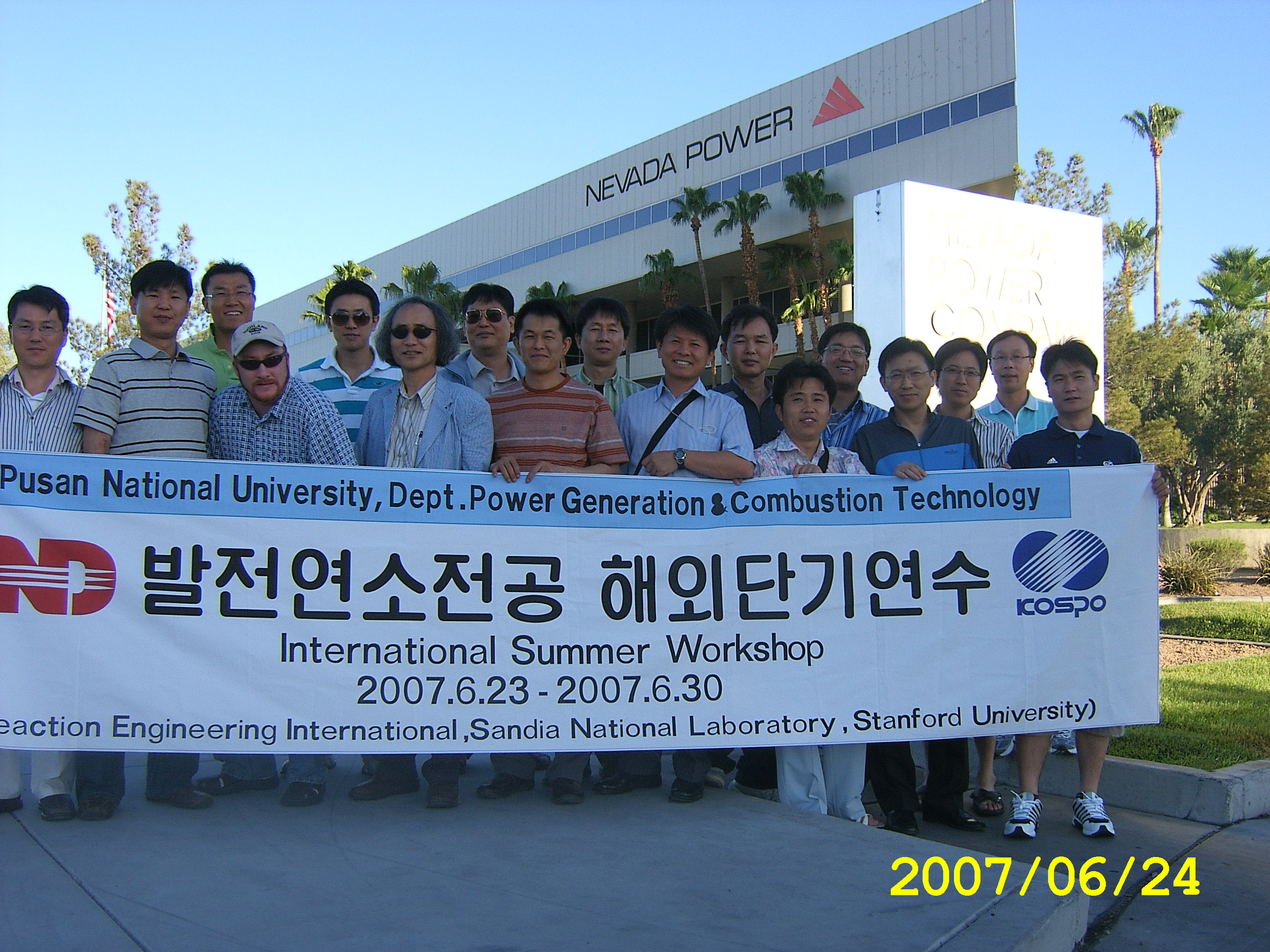 America Visit w/ Power Plant Students in 2007 SA500080.JPG