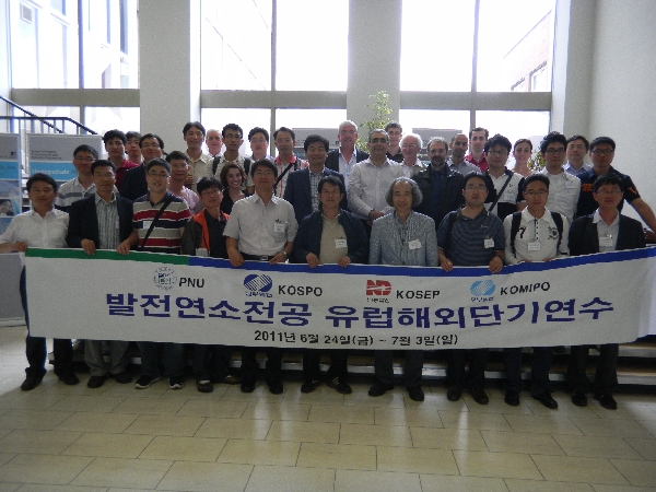 Europe Visit w/ power plant students in 2011 대표이미지