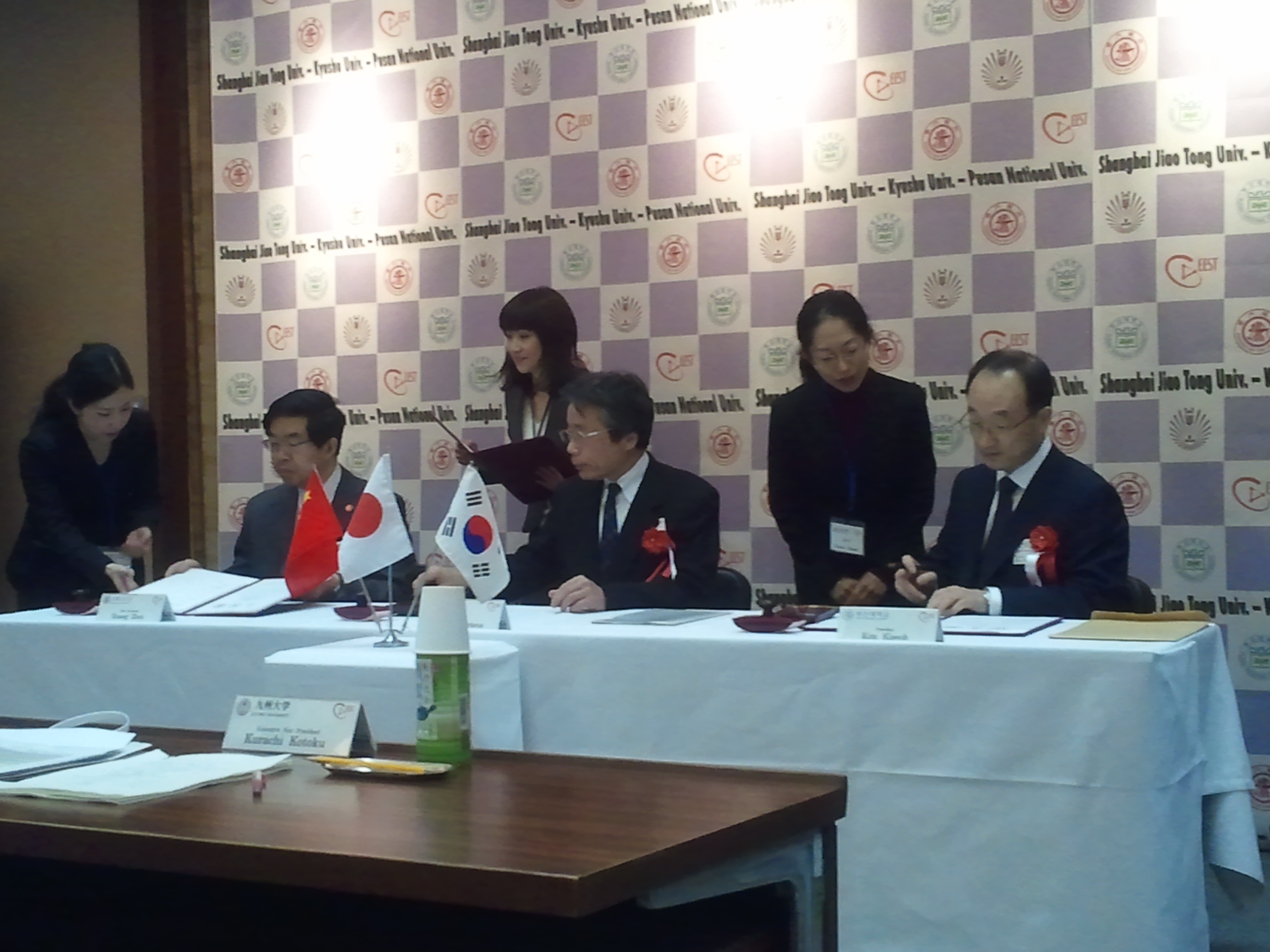 Campus Asia Program MOU at Kyushu Univ 2012-03-12 10.08.26.jpg