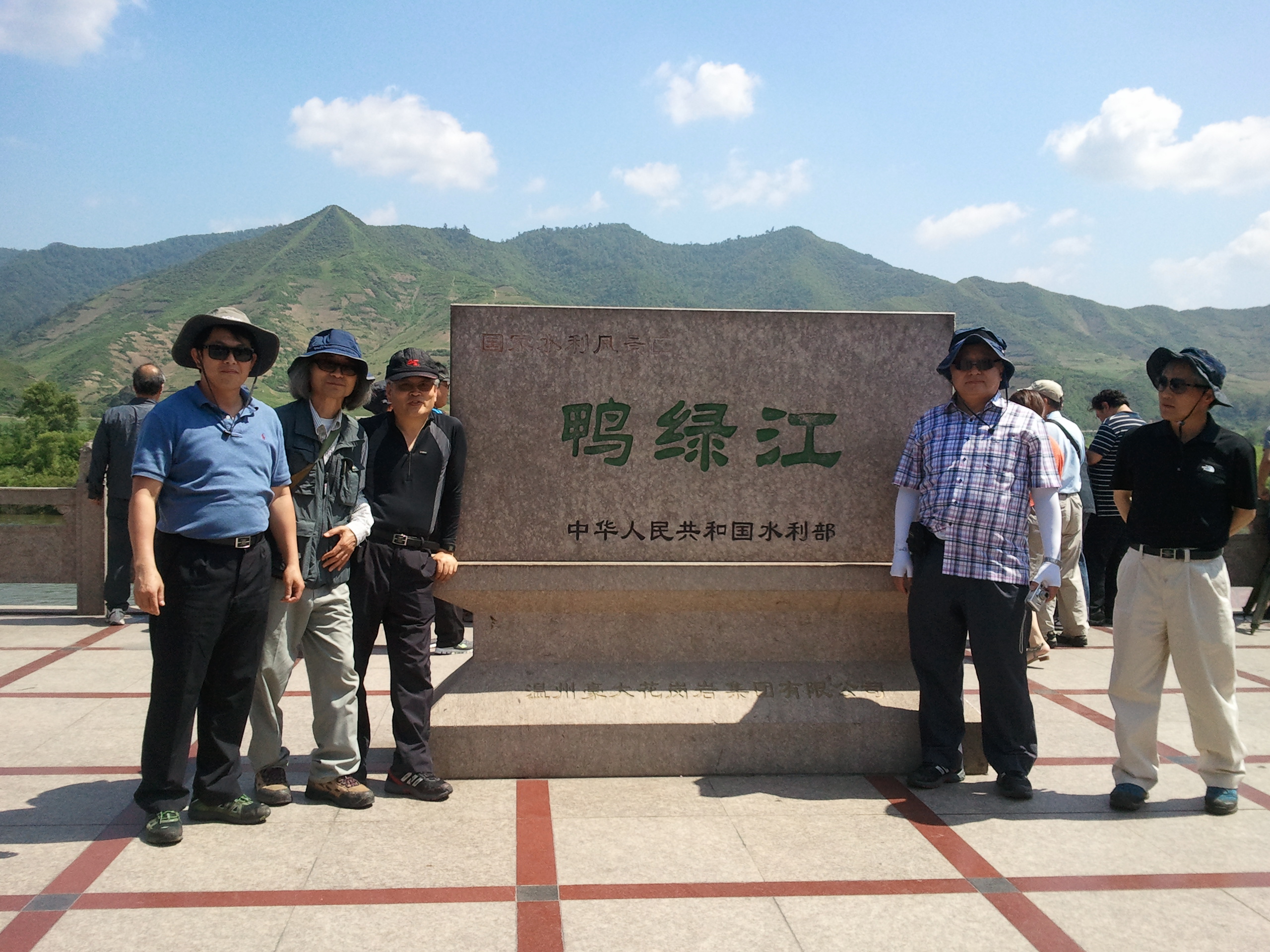 ME Workshop at YUST in Yanbian, and Baekdu Mt 2012-06-27 13.31.07.jpg