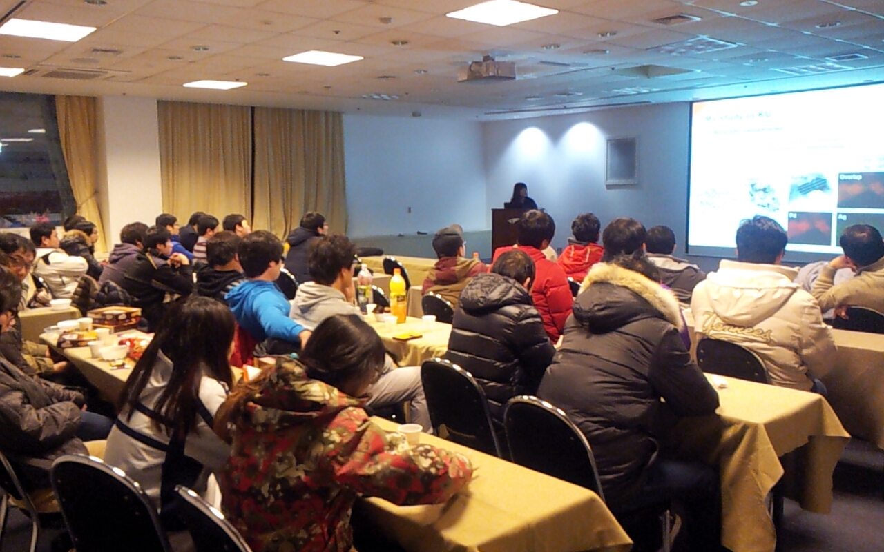 Campus Asia Winter Workshop at Pheonix Chihiro present.jpg