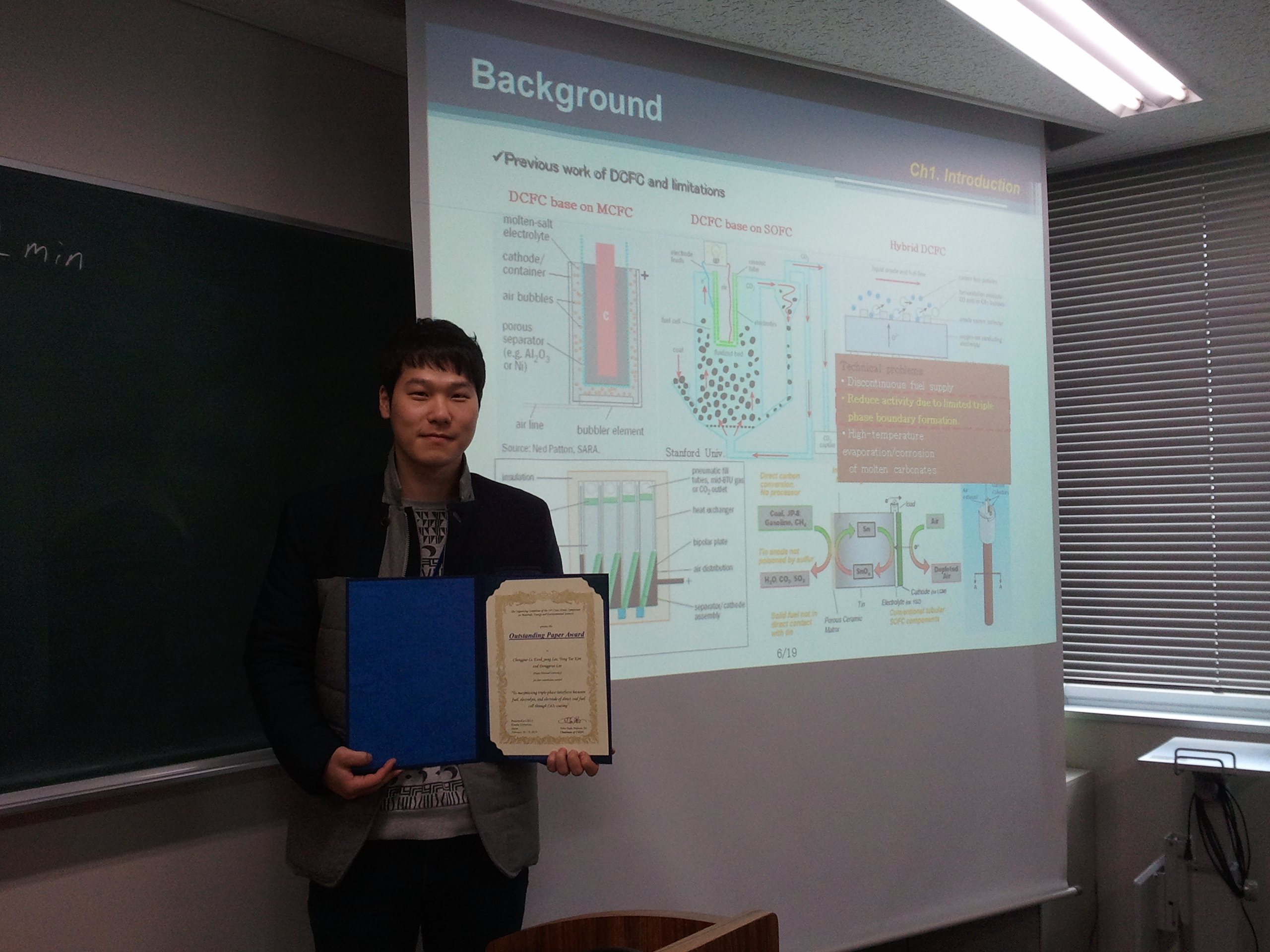 CSS 14th International Conference at Kyushu Univ 2013-02-19 12.28.14.jpg