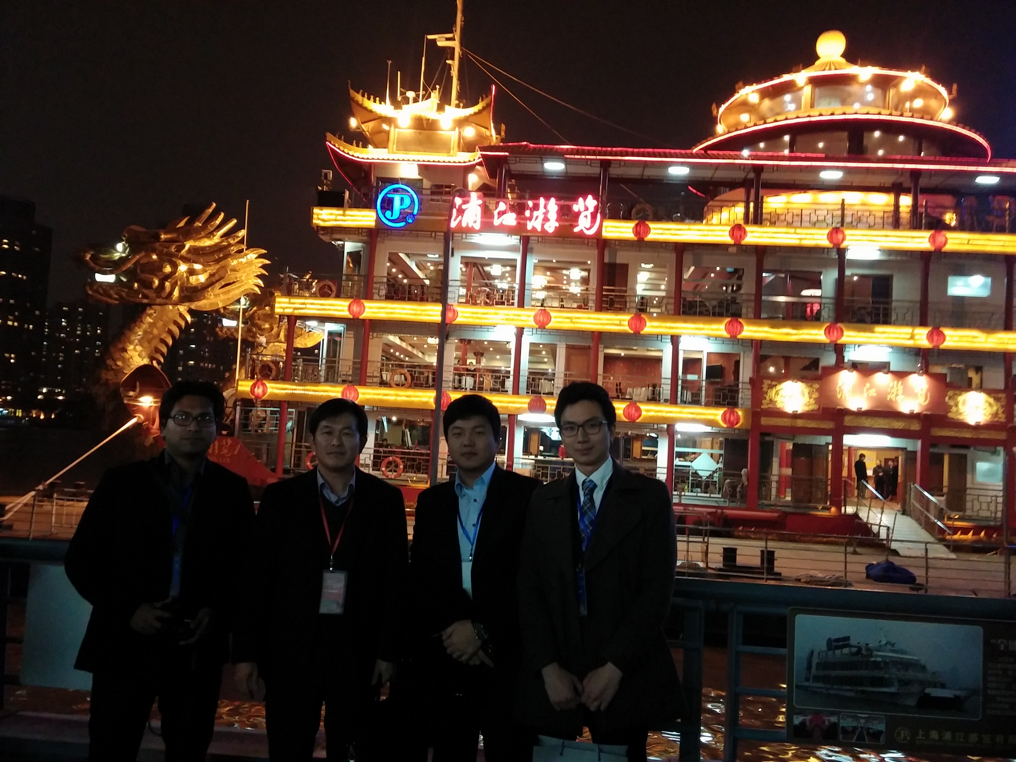 CSS 15th International Conference at Shanghai, CN CAM00326.jpg