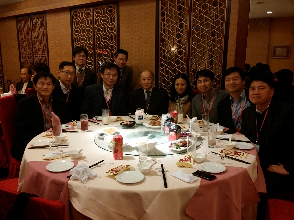 CSS 15th International Conference at Shanghai, CN 대표이미지