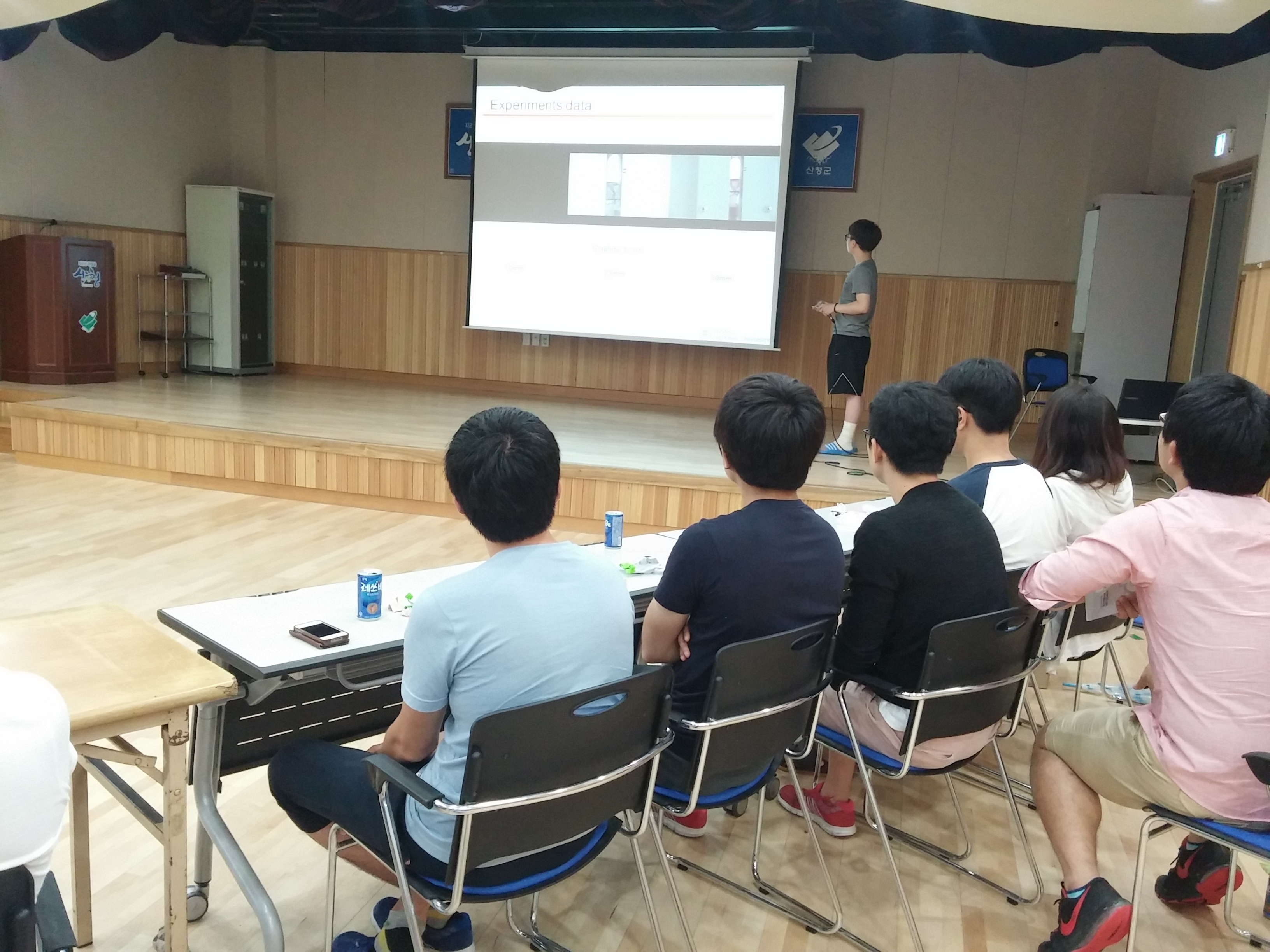 BRL Summer Workshop at Sancheong 20140804_175503.jpg
