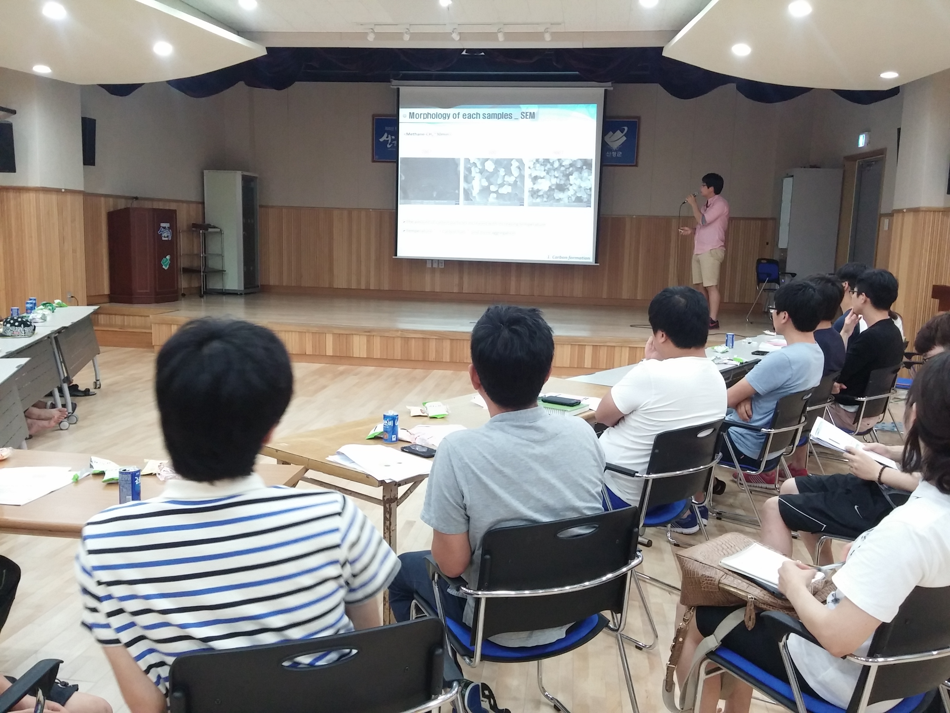 BRL Summer Workshop at Sancheong 20140804_181154.jpg