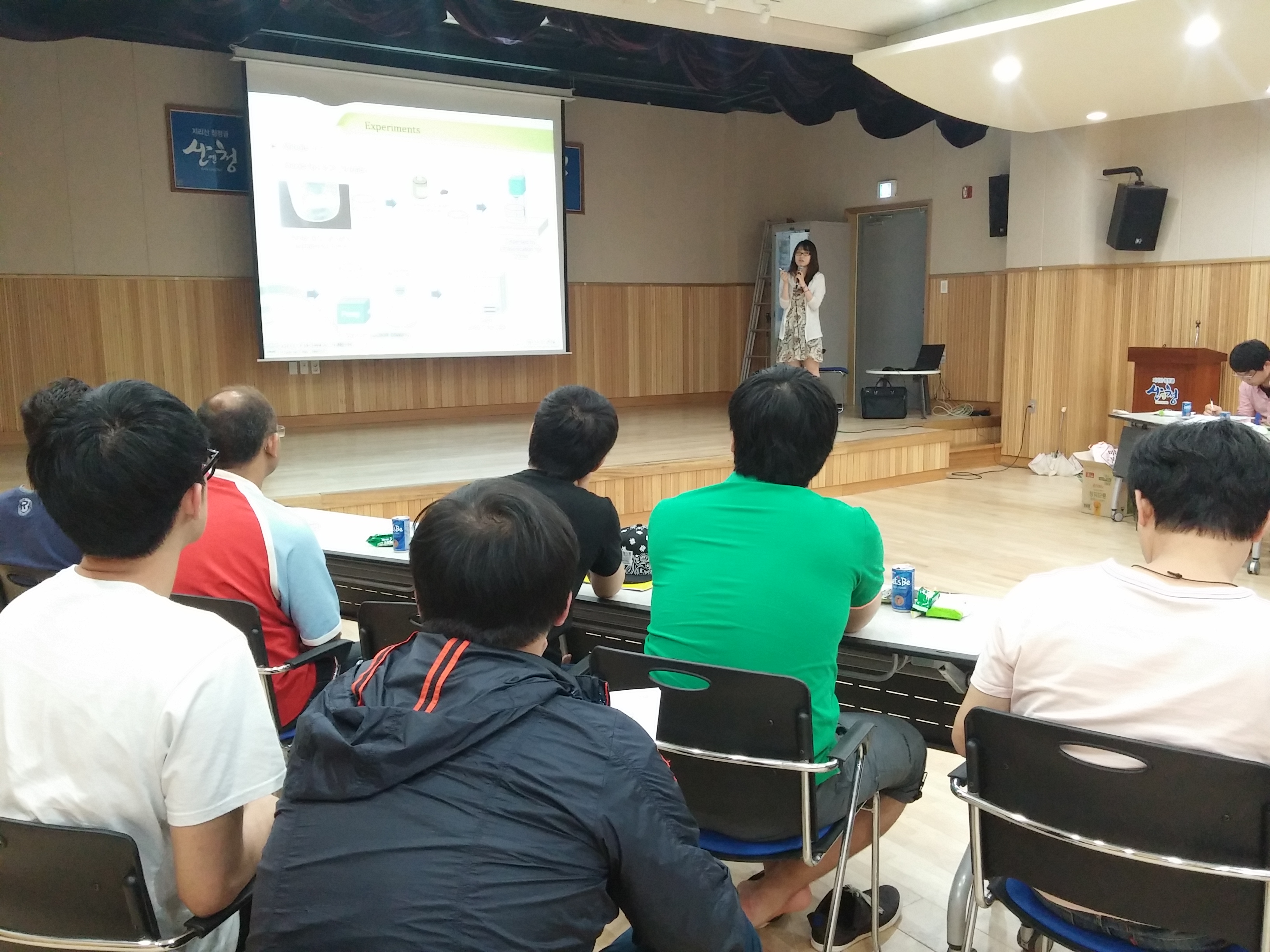 BRL Summer Workshop at Sancheong 20140804_183528.jpg