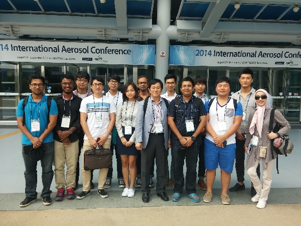 International Aerosol Conference at BEXCO 대표이미지