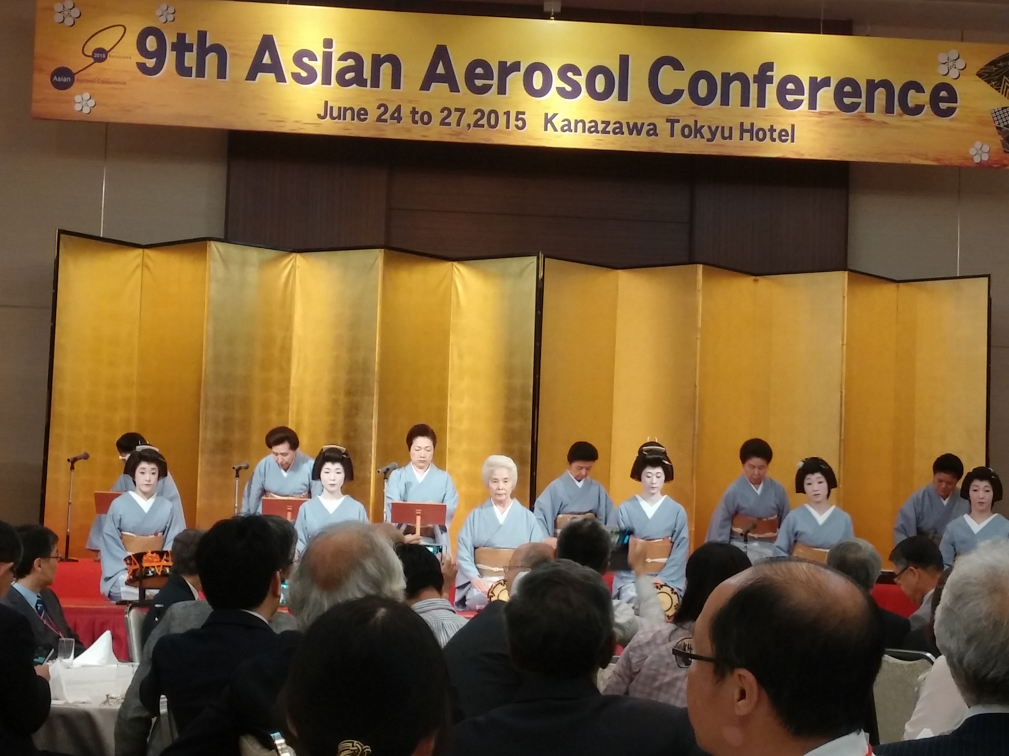 Asian Aerosol Conference at Kanazawa, JP 20150626_181936.jpg