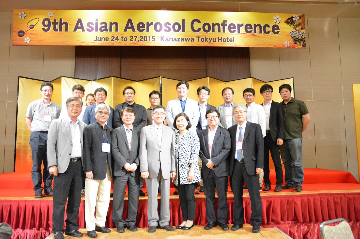 Asian Aerosol Conference at Kanazawa, JP DSC_0188.JPG