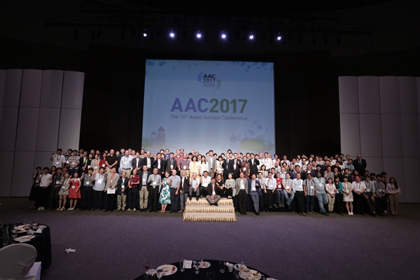 aerosol conference 2017