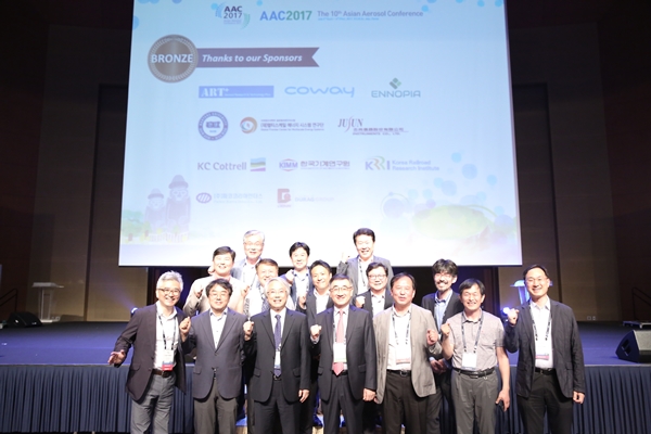 Asian Aerosol Conference 2017 in Jeju, July 2-6 201707111604441_MARE9997_resized.jpg