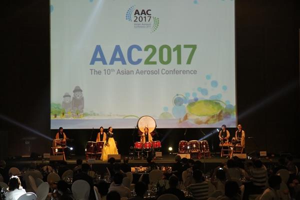 Asian Aerosol Conference 2017 in Jeju, July 2-6 MARE8947_resized_20170711155748.jpg