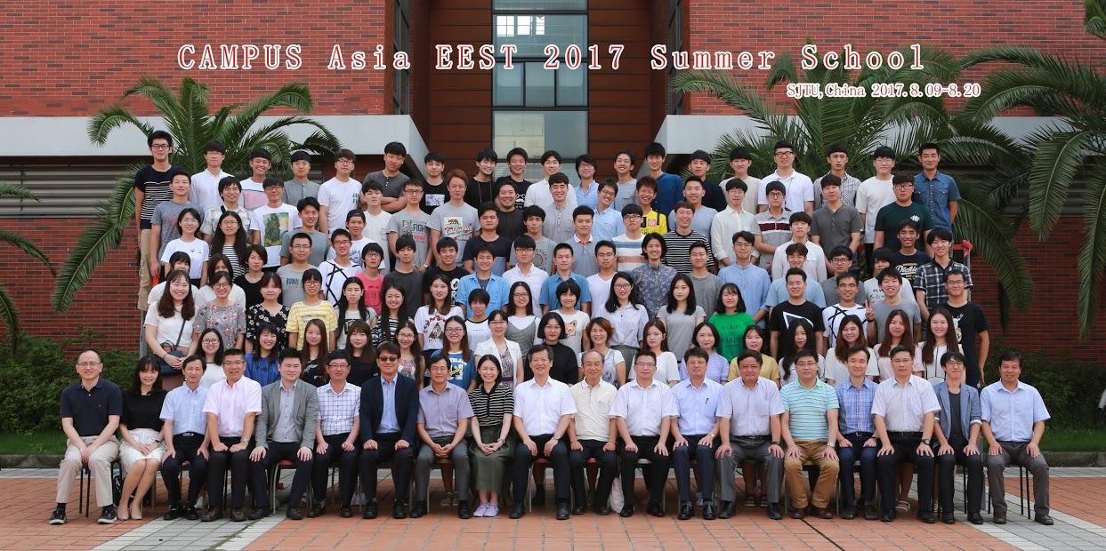 Campus Asia Summer School at Shanghai Aug 10, 2017 CA-EEST-2017SS-GroupPhoto.jpg