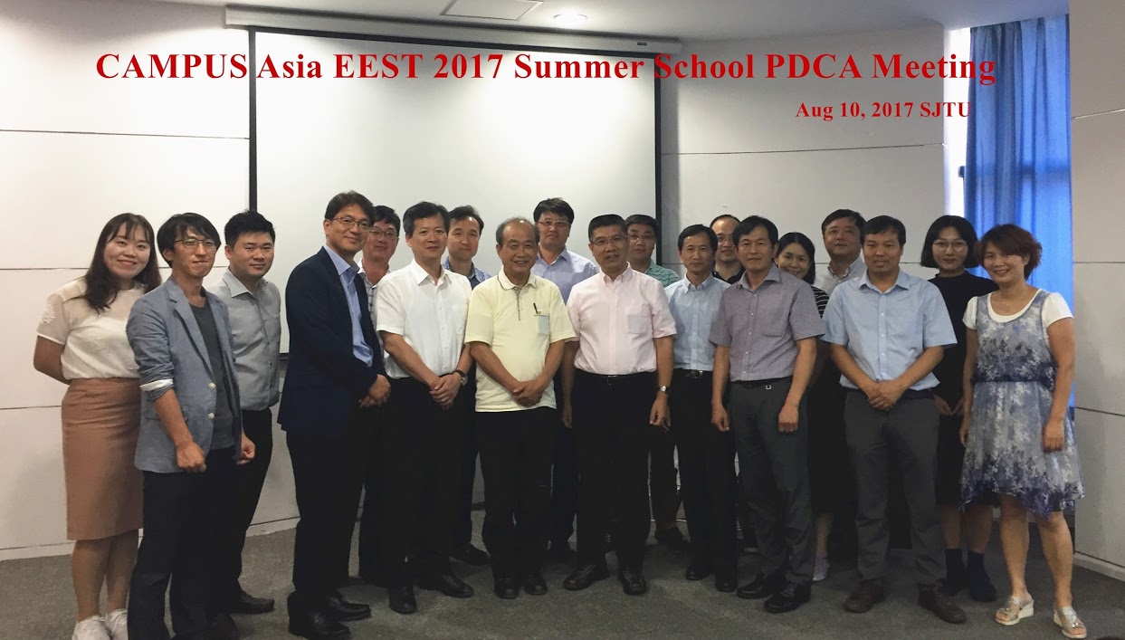Campus Asia Summer School at Shanghai Aug 10, 2017 PDCA-Meeting-20170810-Stamp.jpg