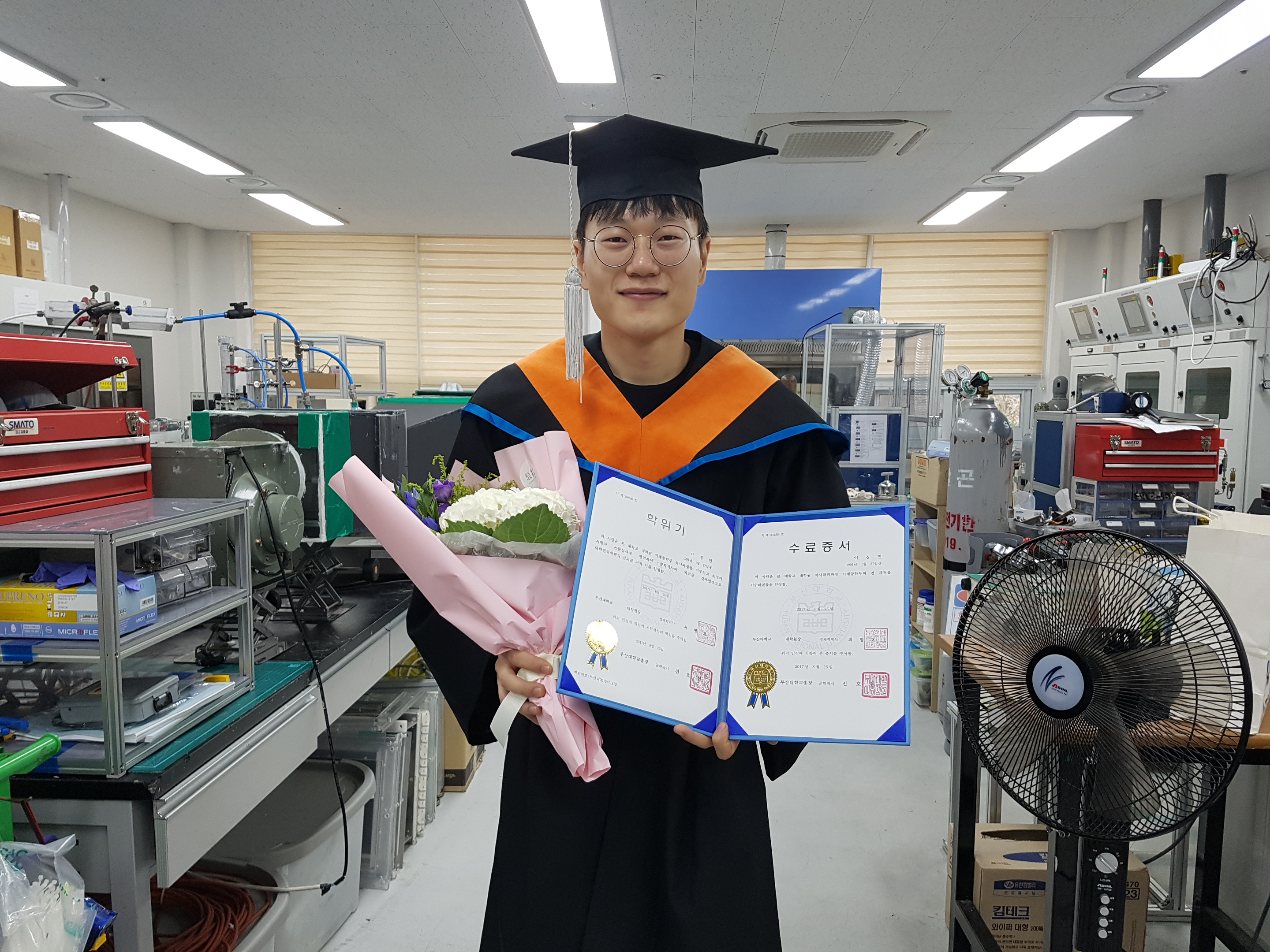 Gyungmin's summer graduation, Aug 25, 2017 20170825_112650.jpg
