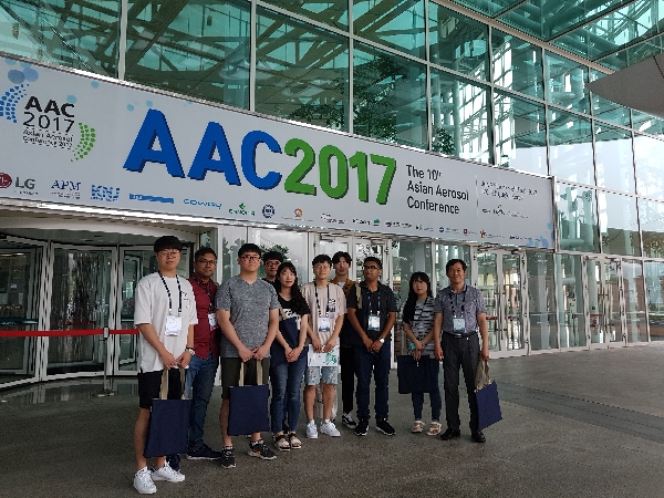 Asian Aerosol Conference 2017 in Jeju, July 2-6 대표이미지