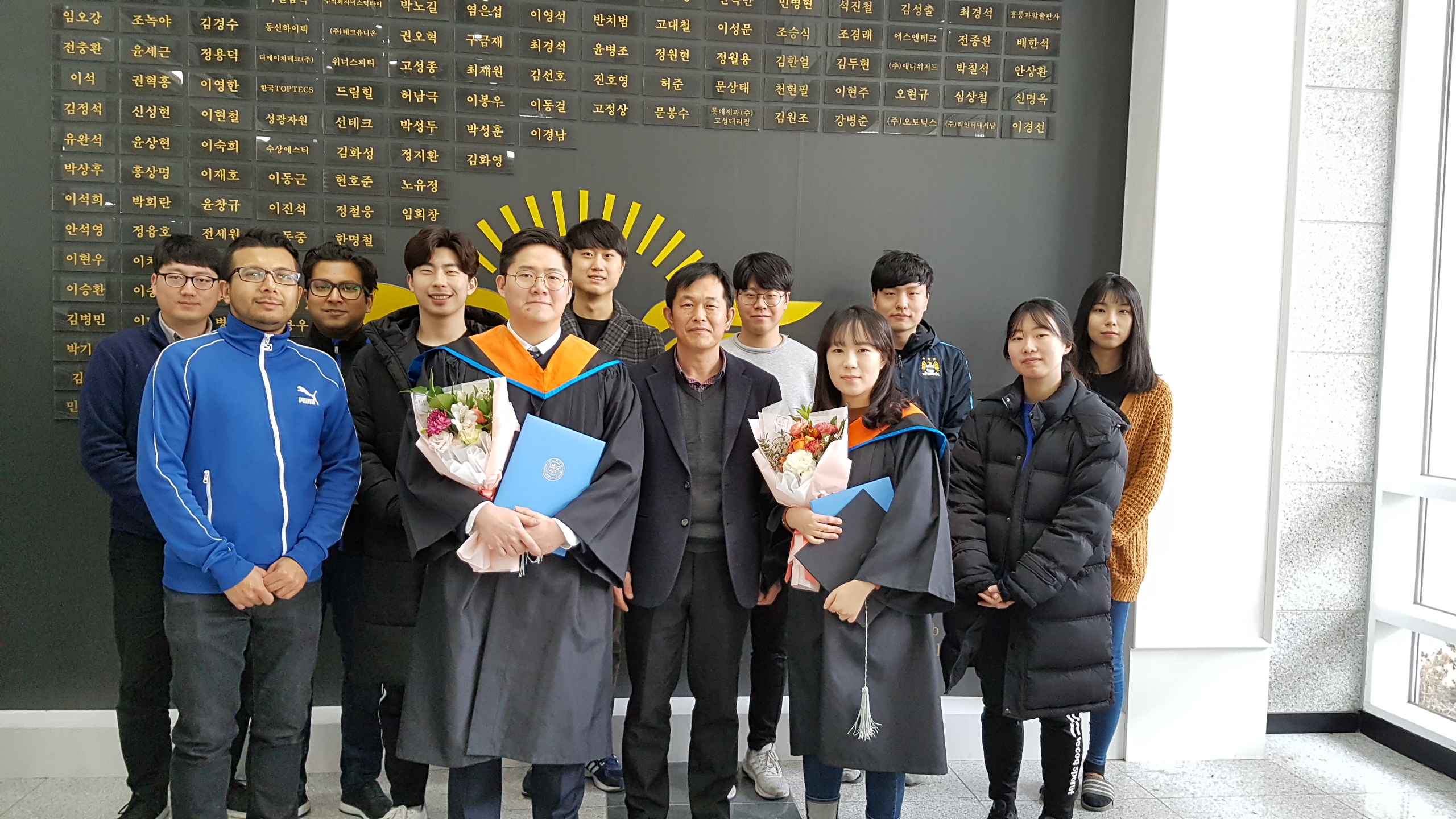 2018 Spring Graduation  20180223_112647.jpg