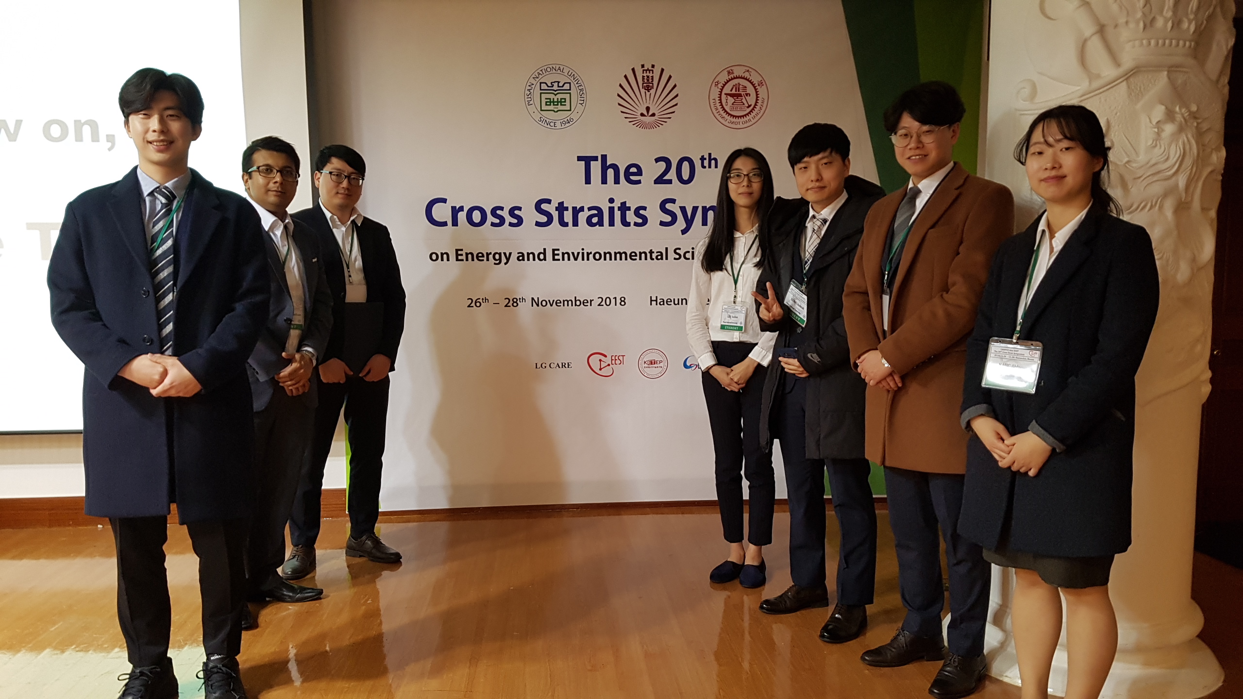 20th CSS conference  20181127_183333.jpg